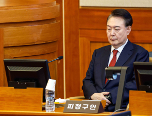‘피고인 윤석열’ 내란 재판 심리 들어간다…14일 첫 공판