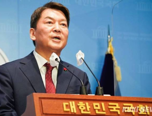 안철수, 이번 주 광화문 출마 가능성↑…“김상욱 윤리위 필요”