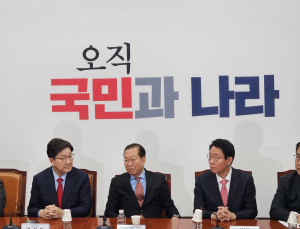 국민의힘, 7일 당 선관위 발족…‘쌍권 지도부’ 재신임