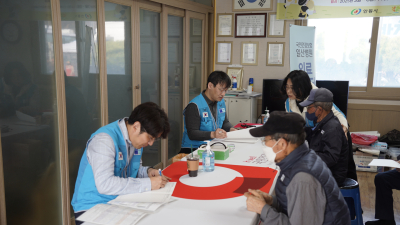 건보공단, 일산병원과 경북 산불 피해지역 의료봉사