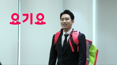 요기요, 미미미누와 콜라보 콘텐츠 공개…“친근한 이미지 더할 것”