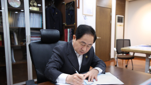 남양주시, 상수원 규제 헌법소원 5년째 표류…헌재에 심리 촉구 탄원서 제출
