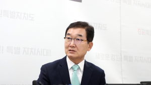 강원도, ‘강원 방문의 해’ 외국인 관광객 유치 확대