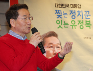 유정복, 홍준표‧한동훈과 한 건물…‘선거 명당’ 대하빌딩서 대선 캠프 꾸린다