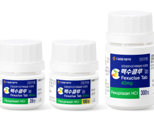 대웅제약 펙수클루, 인도에 정식 출시…국산 P-CAB 신약 최초 