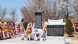의령·창녕·함안 3·1만세운동 주도한 '남농 박진목 의사' 기의비 이전 건립