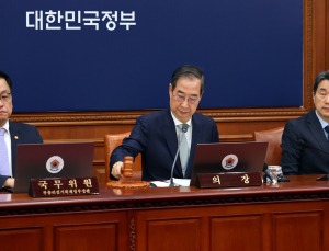조기 대선 6월 3일 실시…정부, 오늘 국무회의서 확정