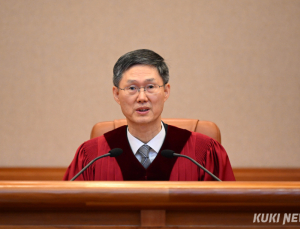헌재, 박성재 법무부장관 탄핵심판 10일 오후 2시 선고
