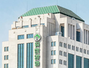 유한양행 “면역항암제 신약 임상 1·2상 시험계획 승인”