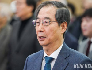 한덕수 “6월 3일 대선일 지정…정당 준비 기간 고려”
