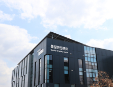 현대로템, 창원공장 태양광 설비 구축…전 사업장 재생에너지 전환 본격화