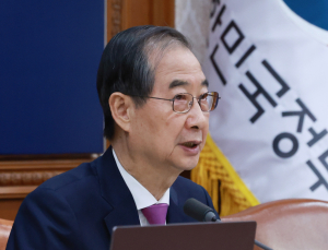 민주, 한덕수 헌법재판관 임명 추진에 “헌법 쿠데타” 