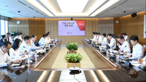 BNK금융그룹, 미국발 상호관세 대응 긴급 금융시장 점검 회의