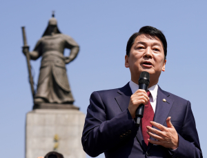 네  번째 대권 도전 안철수…“이재명 넘을 유일한 후보” [쿠키포토]