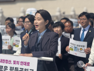 김재연 ”진보정치 새 전성기 열 것”