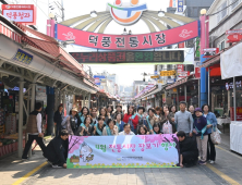 이현재 하남시장, ‘전통시장 장보기 행사’ 참여...시장 돌며 민생도 확인