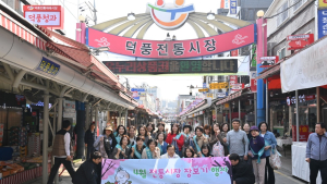 이현재 하남시장,  ‘전통시장 장보기 행사’ 참여...시장 돌며 민생도 확인
