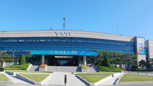 평택시, 2025년 평택시 시민안전보험 갱신