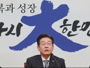 이재명, 당대표 사퇴 후 대선 돌입…김동연도 공식 출마 선언