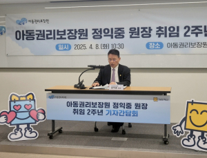 7월부터 국가가 입양 책임…아동권리보장원 “공적 입양체계 안착 지원”