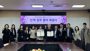 마산대-경남간호사회, 전국 최초 외국인 요양보호사 양성