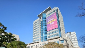 수소도시 울산, 현대차 수소연료전지공장 신설추진에 맞손