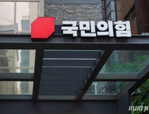 국힘, 한덕수 헌법재판관 임명 촉구…윤상현 “민주, 내로남불”