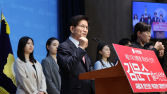김문수, 대권 도전 출사표…“이재명의 민주당 바로잡겠다”