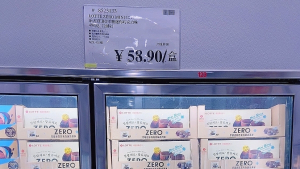 롯데웰푸드 ‘제로’ 수출 4배 증가…“카자흐스탄·페루 등 진출”