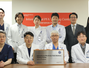 세브란스병원, 국내 첫 ‘3D 펄스장 절제술’ 교육센터 지정