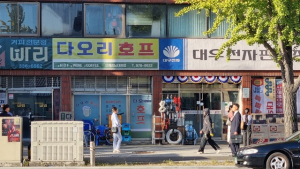 ‘영화의 도시’ 전주, 드라마 ‘폭싹 속았수다’도 촬영
