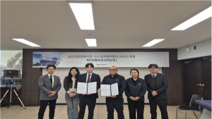 하이에어코리아-삼신전문장례식장 업무협약 체결