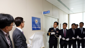 전북경찰청, 제21대 대통령선거 대비 선거사범 엄정 단속
