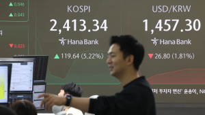 코스피, 상호관세 유예 훈풍에 8개월만 ‘매수 사이드카’ 발동