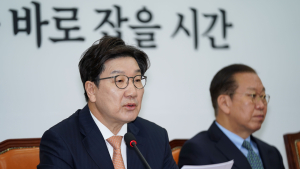 국힘‚ ‘경제는 국민의힘’ 모토로 10대 핵심공약 준비