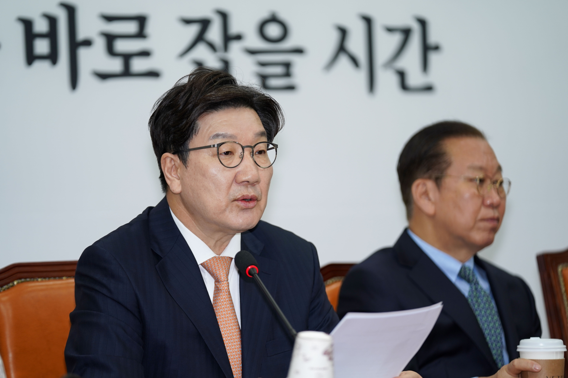 국힘‚ ‘경제는 국민의힘’ 모토로 10대 핵심공약 준비