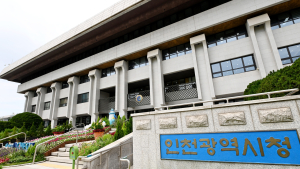 인천시, 지역유산 제도 첫 시행 유산 발굴·보존·관리·활용 전 과정 시민과 공유