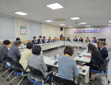 구미시, 미국 관세폭탄에 수출기업 지원 강화