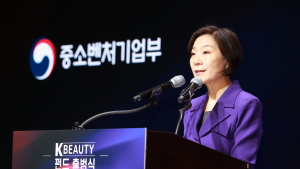 중기부, K-뷰티 펀드 출범…“민·관 동시 참여 최초”