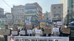 전세사기 3년, 여전한 피해자 3만명에도… ‘특별법 연장’ 지지부진