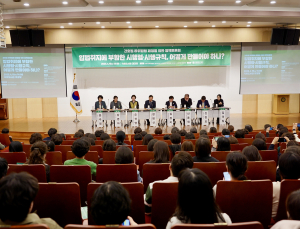 6월 시행 앞둔 간호법…“PA간호사 보호장치·보상체계 필요”