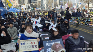 이재명 후원회장 출범…회장은 비상계엄 저항한 김송희씨