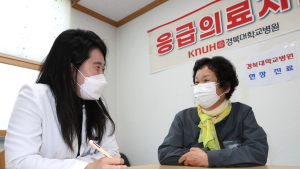 의성군, 산불 피해 주민 위한 의료서비스와 식사 지원