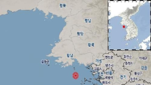 기상청 “인천 연평도 남쪽 바다서 규모 2.2 지진…피해 없을듯”