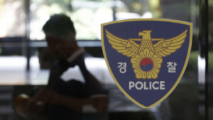 서울 마포구서 땅 꺼짐 발생…경찰, 애오개역 앞 150m 도로 통제
