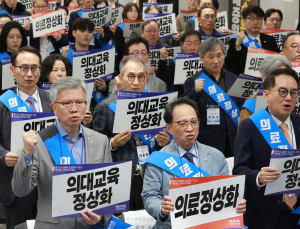의협, 대선기획본부 출범…“의료 붕괴 묵과할 수 없어”