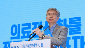 의협 “의료정책 추진 정당성 소멸…정상화 위한 ‘논의의 장’ 마련”