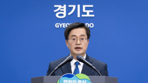 김동연, 당원 50%·국민 50% 경선 룰에 “들러리 경선으로 가고 있어 유감”