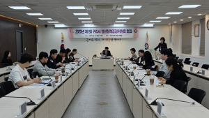 구리시, 청년정책 54개 사업에 119억원 투입