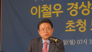이철우, “한덕수 경선 참여 환영…나는 ‘비상장 우량주, 신무기’”